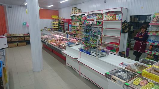 Магазин Продукты Новошахтинск