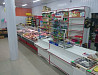 Магазин Продукты Новошахтинск