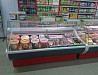 Магазин Продукты Новошахтинск