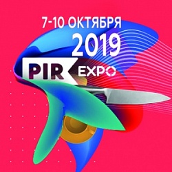 Участие в выставке ПИР 2019